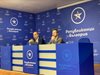 "Републиканци за България" проведе областна среща