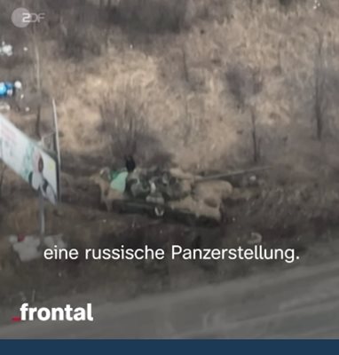 Видео с дрон показва стрелба по цивилни близо до Киев