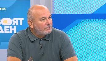 Любомир Дацов: В бюджета за 2024 г. няма да има нищо революционно
