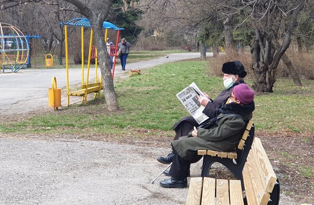 Сега 306 хил. пенсионери получават пенсии под линията на бедност.