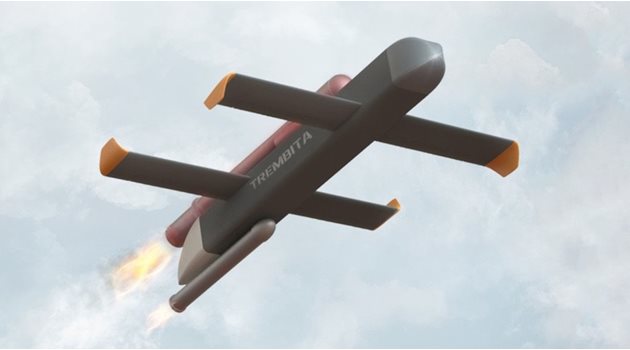 Новата модификация на украинската ракета "Трембита". СНИМКА: Visualization of the Trembita missile (facebook.com/trembita.rocket)