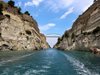 Коринтският канал в Гърция е закрит заради свлачище, предизвикано от силните дъждове