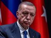 Ердоган: Гърция умишлено нарушава Лозанския договор