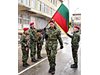 След 15 години отново войнишка клетва във Враца
