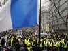 Почти 60 000 "жълти жилетки" са протестирали във Франция днес (Снимки, видео)
