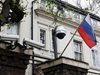 Руското посолство в Тирана се премести от улица "Свободна Украйна"