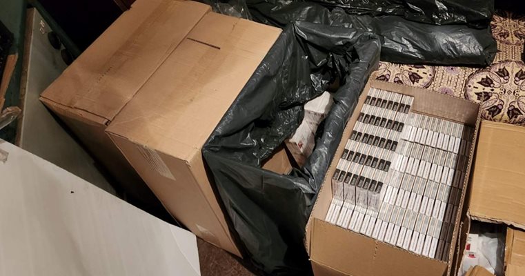 Иззеха 90 хиляди контрабандни къса цигари в София