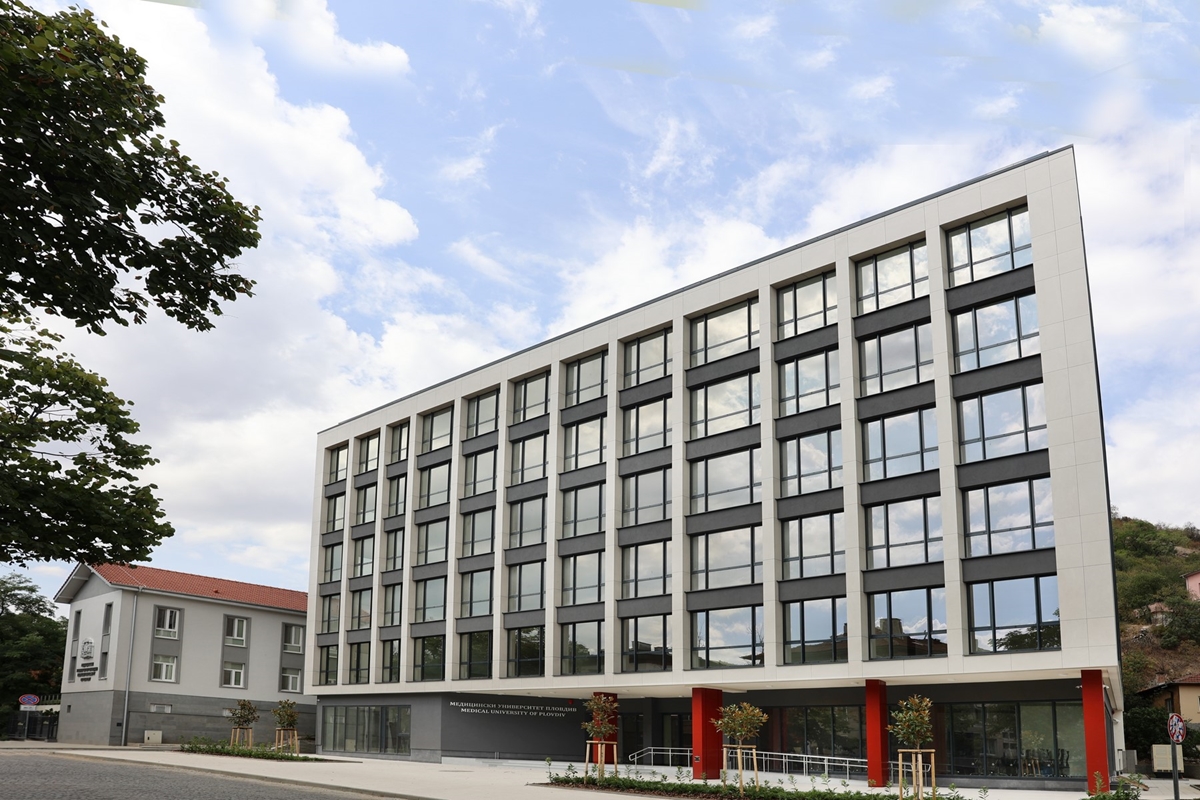 Откриват новия корпус на Медицинския университет в Пловдив