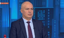 Георги Свиленски: БСП ще упражнява контрол върху изпълнителната власт