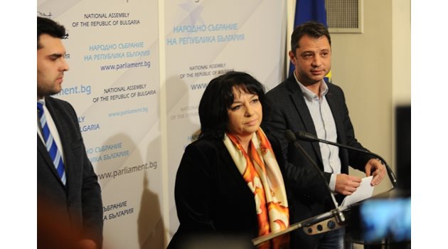 Министър Теменужка Петкова и депутатът от ГЕРБ и председател на комисията по енергетика Делян Добрев