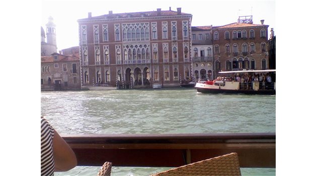 ИЗГЛЕД: Делегацията е вечеряла с гледка към красотите на Венеция.
