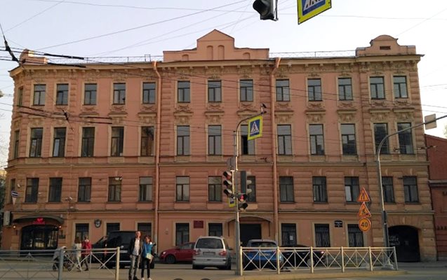 Нашенците са осъдени от Петроградския районен съд в Санкт Петербург