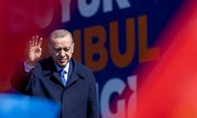 Турция: Ердоган ще посети САЩ на 9 май