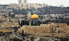 Абсолютно и неоспоримо право на САЩ е да определят Ерусалим за седалище на своята мисия в Израел