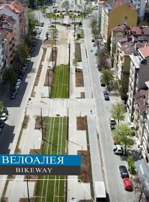 Така изглежда столичният бул. "Македония" след реконструкцията (Видео)