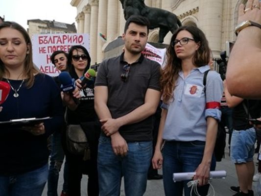 Желяз Андреев и приятелката му Милена Здравкова на протест в негова защита