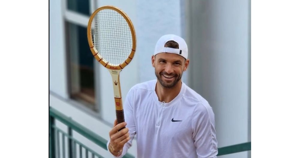 Grigor Dimitrov er fortsatt nummer 33 i verden