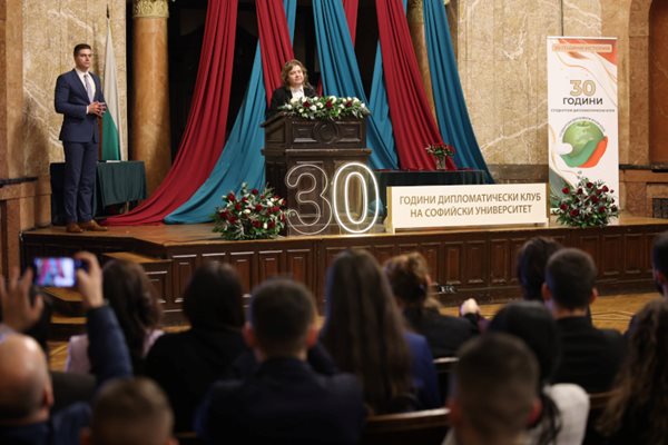 Наталия Киселова 
Снимка: Пресцентър Народно събрание