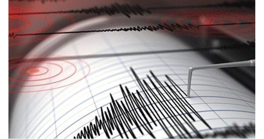 5.2 Magnitude Earthquake Shakes Eastern Turkey, According to EMSC