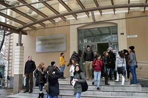 Пловдивски студенти с призив за помощ за лечение на 20-годишен
