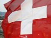 Швейцария гласува “за” подслушването