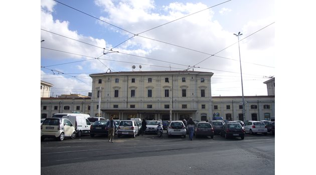 Гарата Трастевере в Рим Снимка: Уикипедия