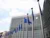 Съветът на ЕС попълни състава на Европейската прокуратура