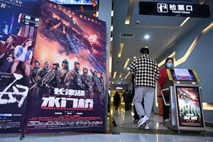 85% от боксофиса в Китай за първата половина на годината е от местни филми