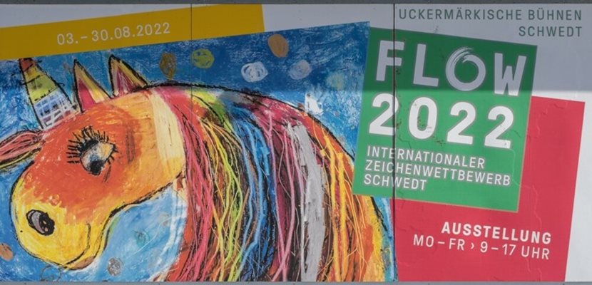 Рисунка на седемгодишния Цветомир Маринов е избрана като мотив за плакатите, поканите и огромна видеостена, рекламираща изложбата на международния конкурс Flow 2022, проведен в Германия.
Снимка: БТА