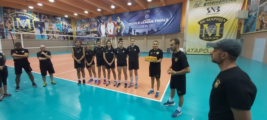 Посрещнаха с питка волейболистките от  "Марица" Пд на първата им тренировка