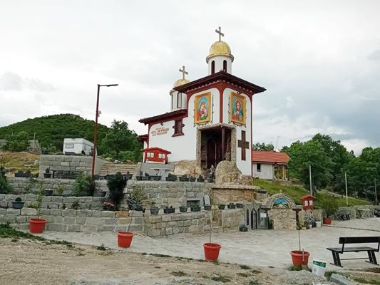 Църквата "Св. Богородица"