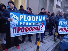 Пловдивски полицаи масово печелят дела за неправилно изчислен извънреден труд