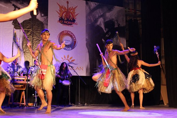 Танци от остров Гуам. СНИМКИ: Община Тутракан