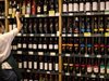 Китай наложи антидъмпингови мита на австралийското вино