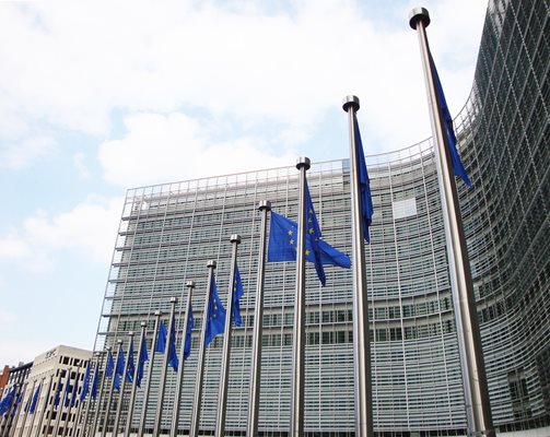 Сграда на Европейската комисия