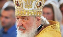Коментар №1 на седмицата: Как българският цар Самуил покръсти русите и създаде руската православна църква