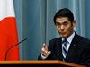 Японски министър подаде оставка заради гаф с изказване за "Фукушима-1"