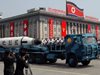 В Северна Корея започна мащабен военен парад
