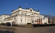 Скандал между БСП и ГЕРБ за 2,4 млн. лв. за администрацията