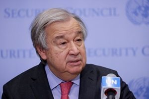 Генералният секретар на ООН: Трябва да бъде сложен край на ядрения шантаж