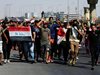 Над 300 убити и 15 000 ранени при протестите в Ирак