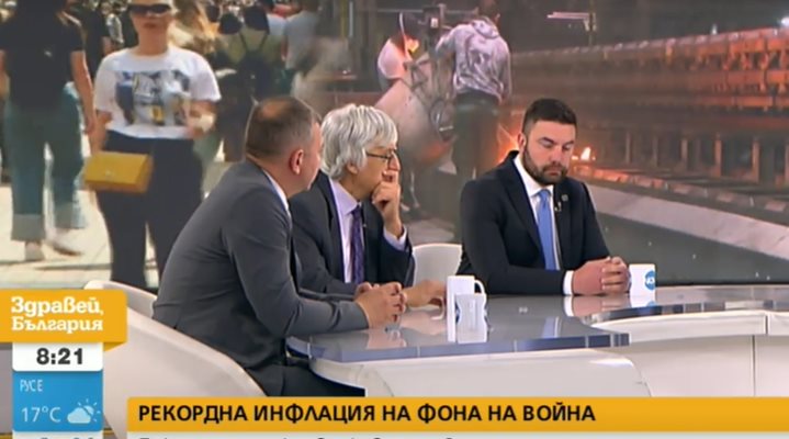 Добрин Иванов, Иван Нейков и Аркади Шарков (от ляво на дясно) Кадър: Нова тв