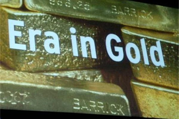 Златото било една от алтернативите за инвестиции в настоящата ситуация, твърдят икономисти.