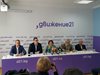 Татяна Дончева и НДСВ не подкрепят никого за балотажа