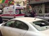 Десет души са ранени при експлозията в Диарбекир