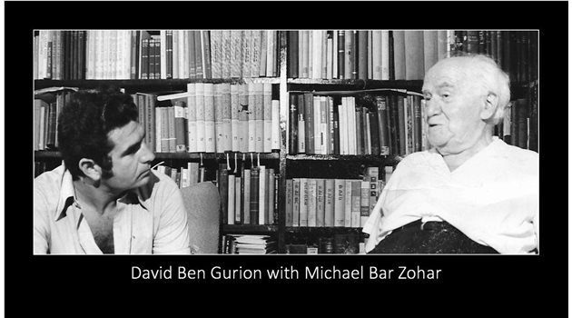 Михаел бил близък с първия премиер на Израел Давид Бен-Гурион.