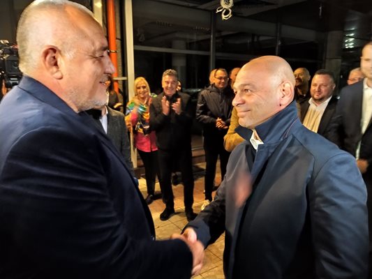 Бойко Борисов поздрави новия кмет на Пловдив Костадин Димитров.