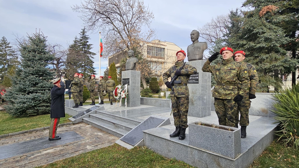 Сопот почете ген. Георги Вазов, превзел Одринската крепост