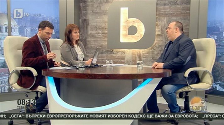 Кадри: bTV