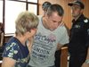 Полицаят Караджов остава в ареста с обвинение за двойно убийство